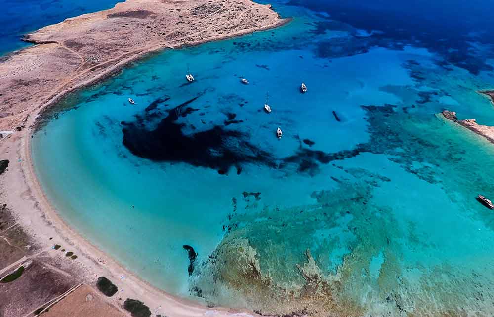 Destinations Koufonisia Island Kitespot